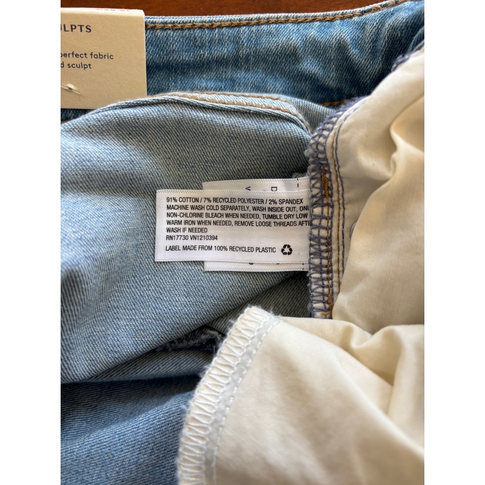 Universal Thread Womens Mid Rise Skinny Jeans Light Wash Distressed Raw Hem 10R
